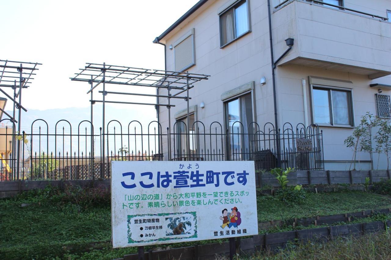 Hotel Yamanobenomichi Teku Teku Tenri Exterior foto